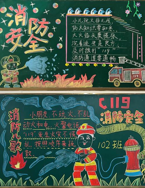 铁路隧道常识,铁路隧道基本知识-第2张图片-牛逼常识网 铁路隧道常识,铁路隧道基本知识-第2张图片-牛逼常识网