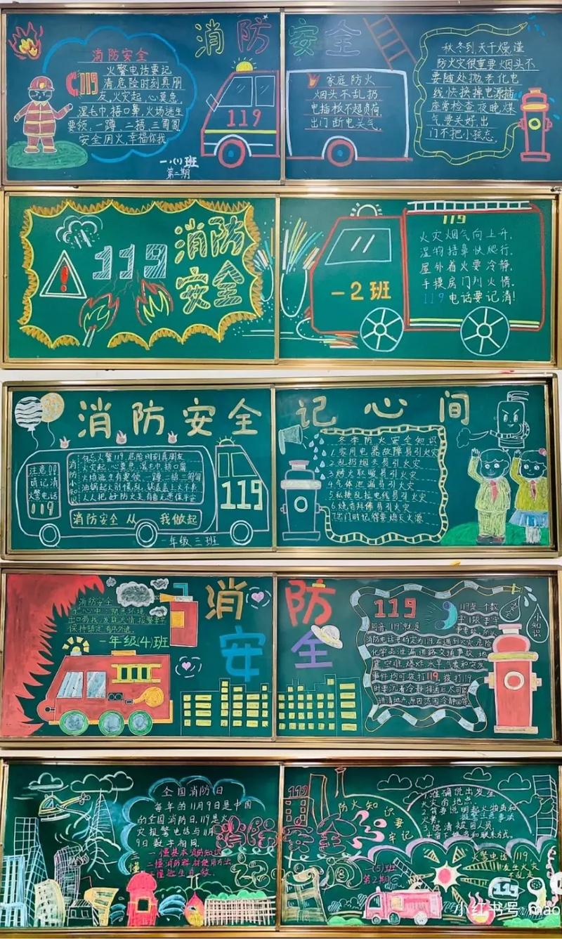 铁路隧道常识,铁路隧道基本知识-第3张图片-牛逼常识网 铁路隧道常识,铁路隧道基本知识-第3张图片-牛逼常识网