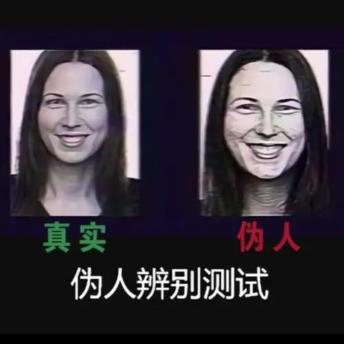 违背生理常识 - 违背了生活常识-第2张图片-牛逼常识网 违背生理常识 - 违背了生活常识-第2张图片-牛逼常识网