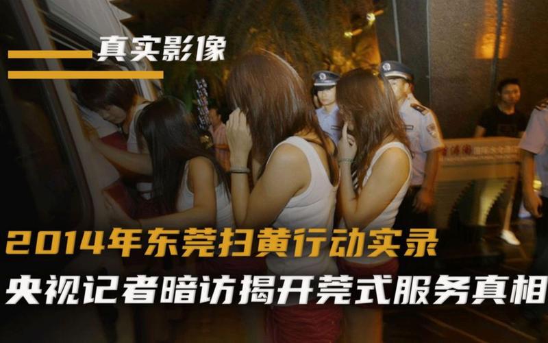 东莞火车常识(东莞火车站时刻表汇总)-第4张图片-牛逼常识网 东莞火车常识(东莞火车站时刻表汇总)-第4张图片-牛逼常识网