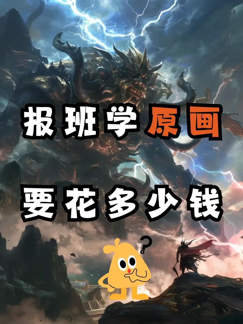 美术常识微博,美术常识知识大全集-第3张图片-牛逼常识网 美术常识微博,美术常识知识大全集-第3张图片-牛逼常识网