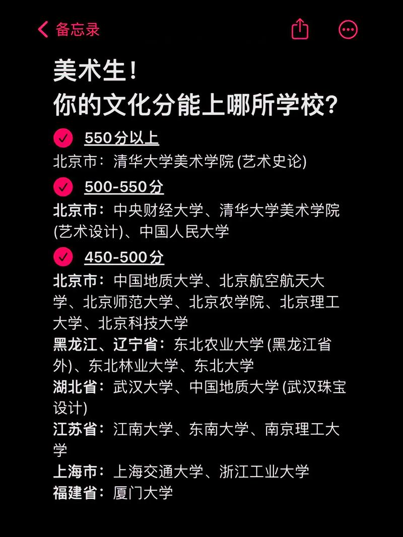 语种文学常识(语言文学知识点)-第3张图片-牛逼常识网 语种文学常识(语言文学知识点)-第3张图片-牛逼常识网