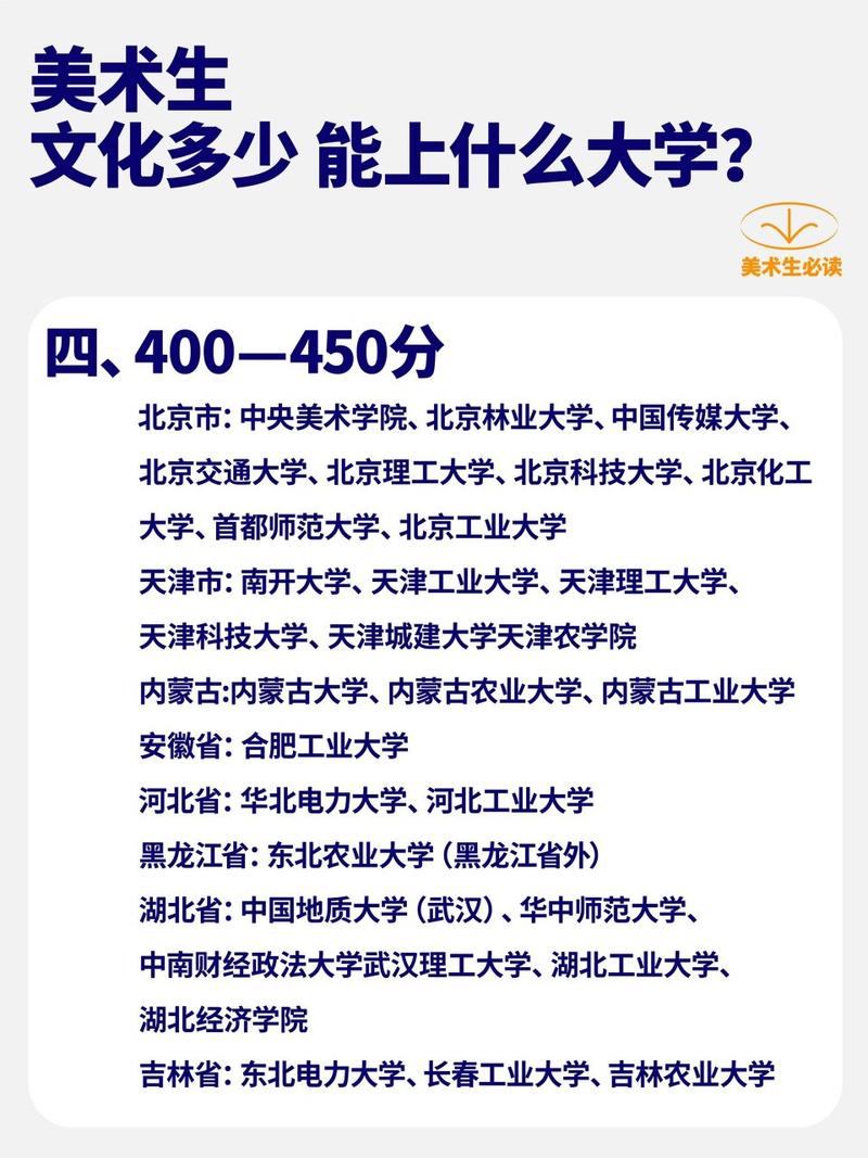 语种文学常识(语言文学知识点)-第5张图片-牛逼常识网 语种文学常识(语言文学知识点)-第5张图片-牛逼常识网