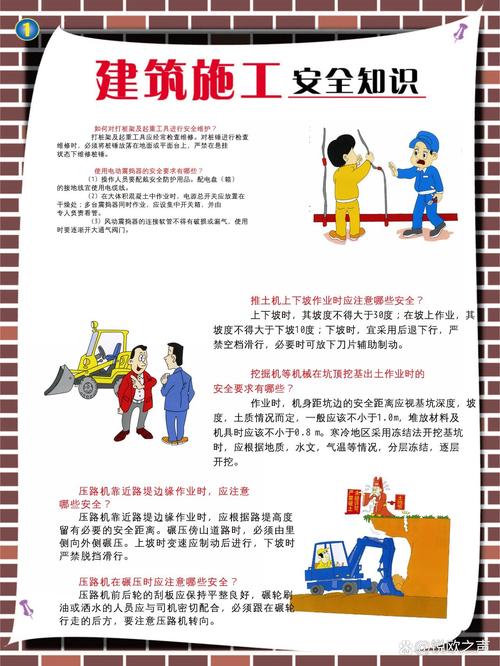 工业统计常识 - 工业统计的主要指标-第4张图片-牛逼常识网 工业统计常识 - 工业统计的主要指标-第4张图片-牛逼常识网
