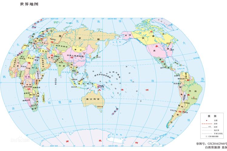 国土常识考题(2021年国土知识考试)-第3张图片-牛逼常识网 国土常识考题(2021年国土知识考试)-第3张图片-牛逼常识网