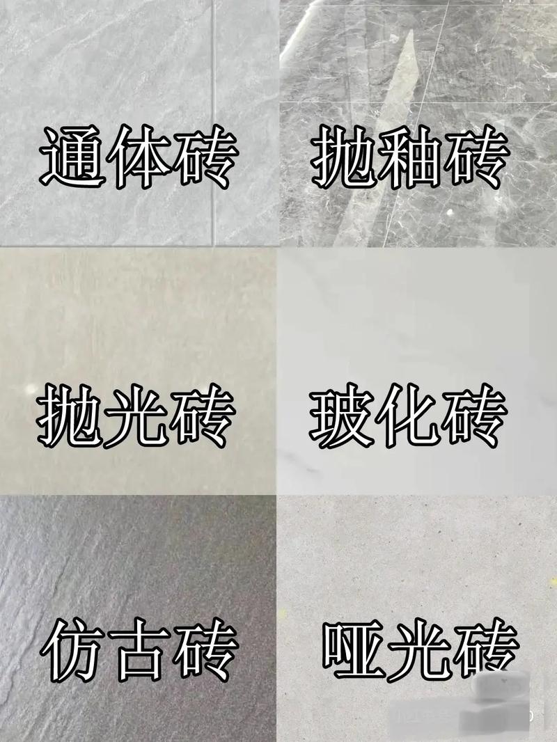 抛光基本常识,抛光基本知识-第2张图片-牛逼常识网 抛光基本常识,抛光基本知识-第2张图片-牛逼常识网