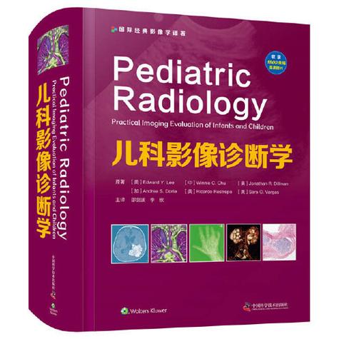 制图趣味常识 - 制图趣味常识图片-第7张图片-牛逼常识网 制图趣味常识 - 制图趣味常识图片-第7张图片-牛逼常识网