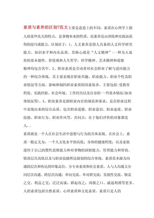 文化常识追复,文化常识追赠-第5张图片-牛逼常识网 文化常识追复,文化常识追赠-第5张图片-牛逼常识网