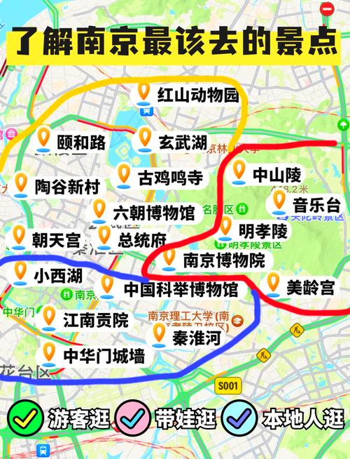 公考常识地图 - 公考常识分为哪几块-第8张图片-牛逼常识网 公考常识地图 - 公考常识分为哪几块-第8张图片-牛逼常识网