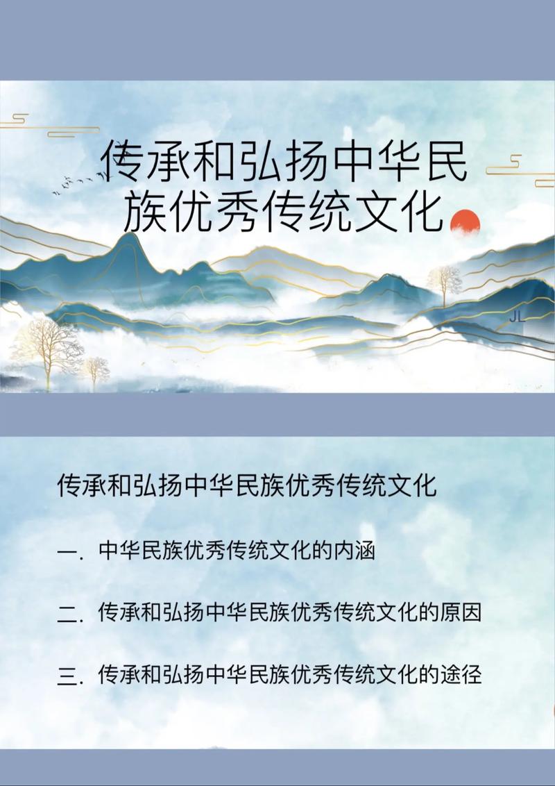 文化常识持节(文化常识召)-第1张图片-牛逼常识网 文化常识持节(文化常识召)-第1张图片-牛逼常识网