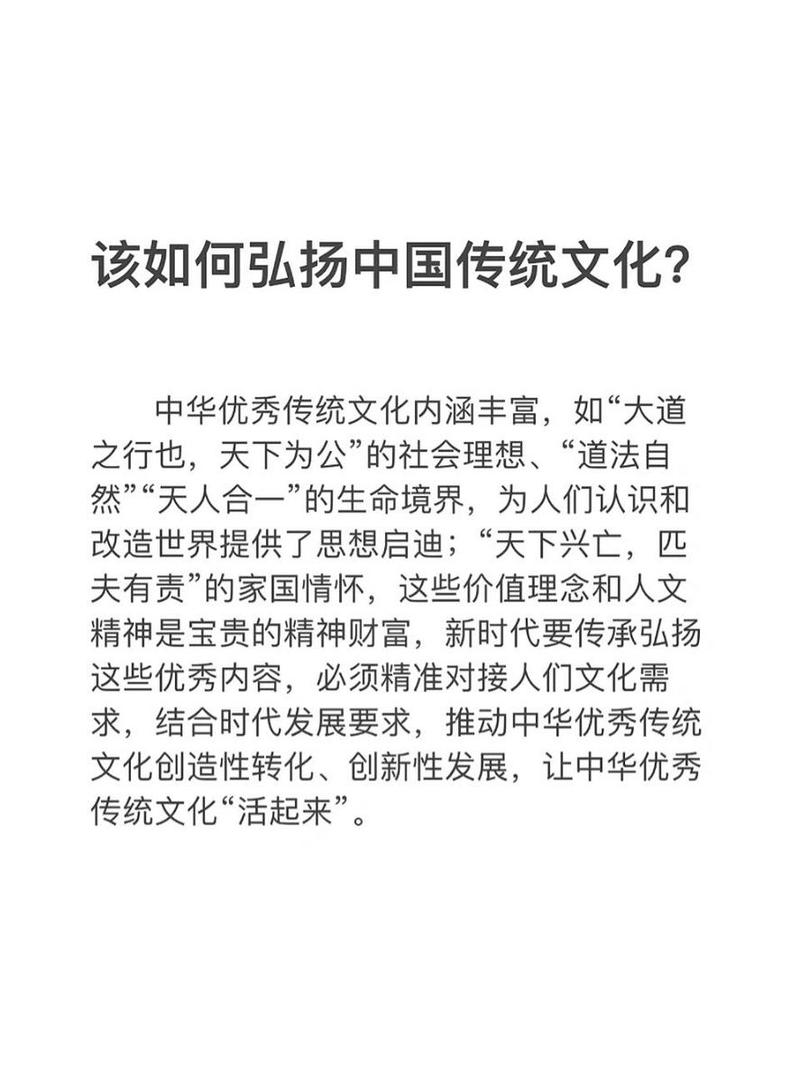 文化常识持节(文化常识召)-第5张图片-牛逼常识网 文化常识持节(文化常识召)-第5张图片-牛逼常识网