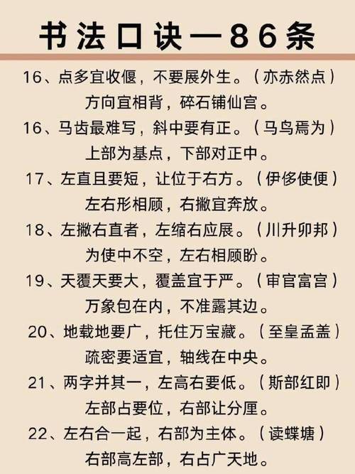 封事文化常识,封的文化常识-第6张图片-牛逼常识网 封事文化常识,封的文化常识-第6张图片-牛逼常识网