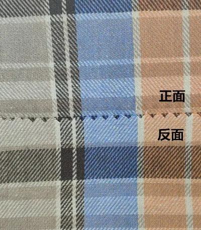 针织基本常识(针织的了解)-第2张图片-牛逼常识网 针织基本常识(针织的了解)-第2张图片-牛逼常识网