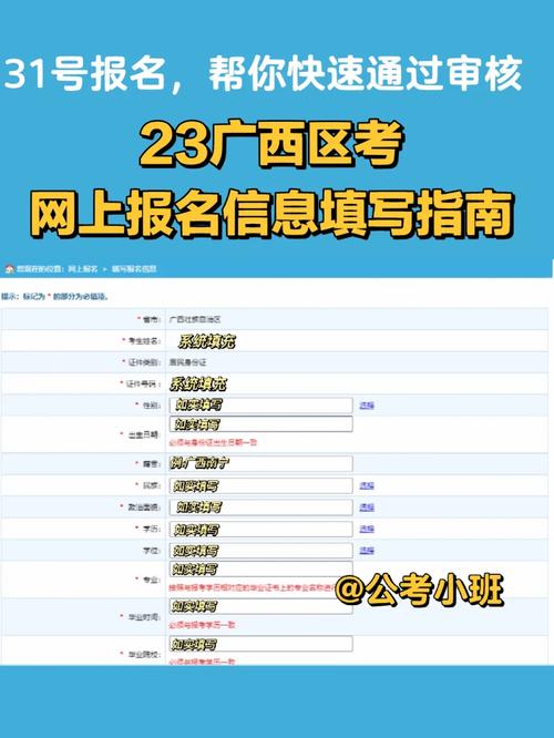 花生职测常识(花生行测怎么样)-第1张图片-牛逼常识网 花生职测常识(花生行测怎么样)-第1张图片-牛逼常识网