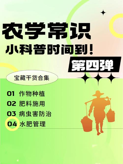 社会科普的原则（社科普及包括哪些）