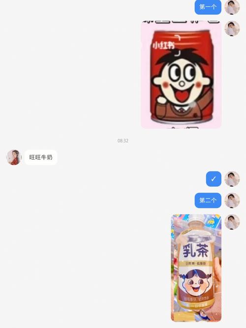 根据常识猜一种饮料(根据图片猜一瓶饮料的名字)-第1张图片-牛逼常识网 根据常识猜一种饮料(根据图片猜一瓶饮料的名字)-第1张图片-牛逼常识网