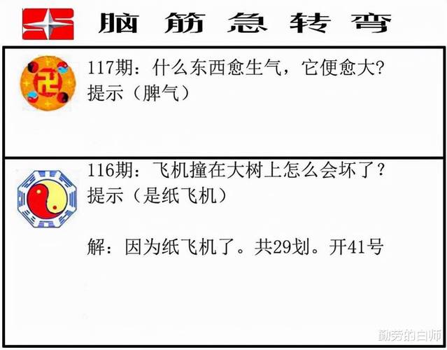 根据常识猜一种饮料(根据图片猜一瓶饮料的名字)-第2张图片-牛逼常识网 根据常识猜一种饮料(根据图片猜一瓶饮料的名字)-第2张图片-牛逼常识网