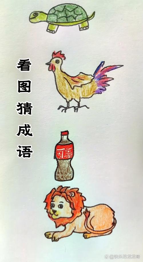 根据常识猜一种饮料(根据图片猜一瓶饮料的名字)-第6张图片-牛逼常识网 根据常识猜一种饮料(根据图片猜一瓶饮料的名字)-第6张图片-牛逼常识网