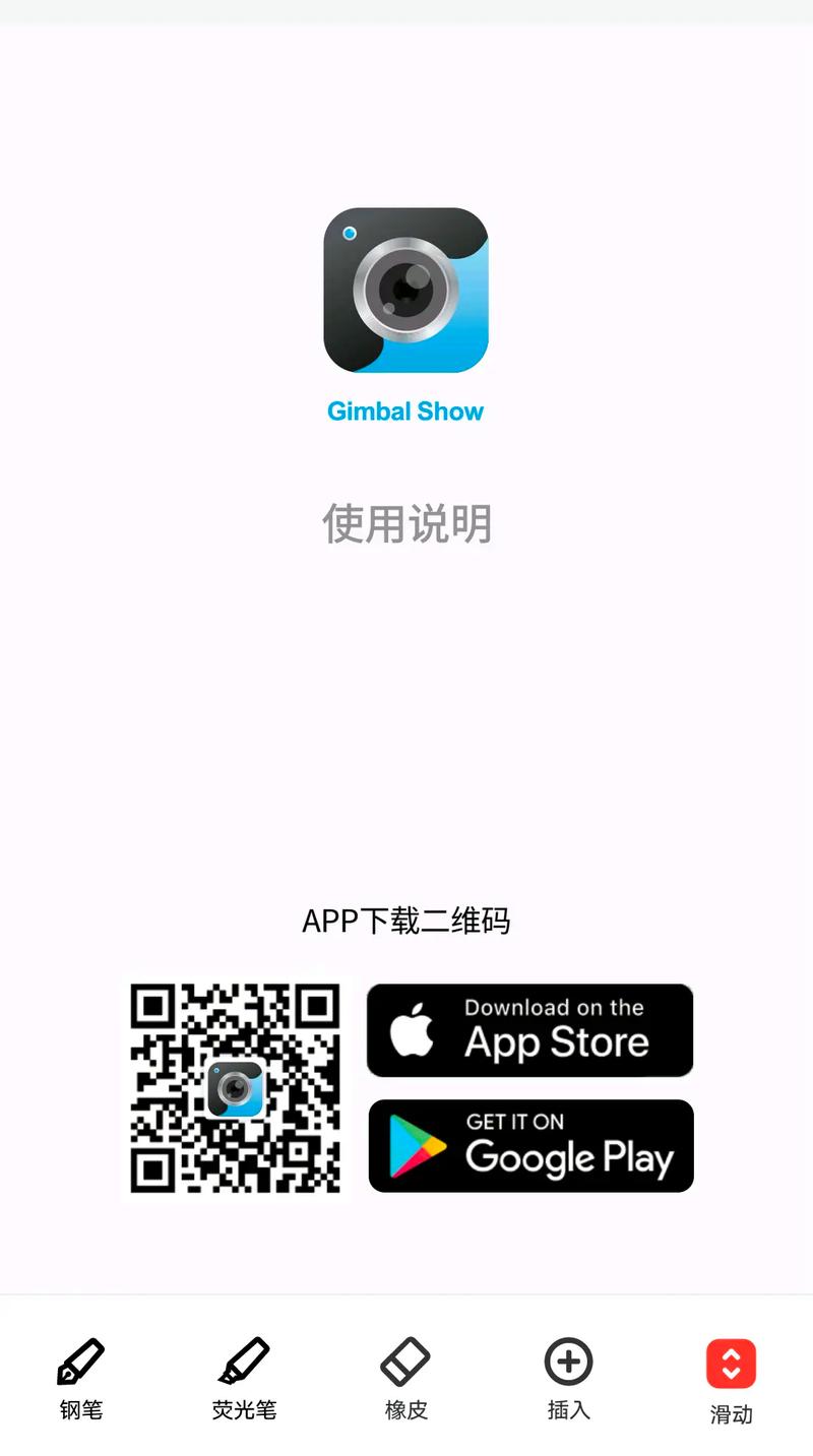 常识用哪个软件(常识用哪个软件好)-第1张图片-牛逼常识网 常识用哪个软件(常识用哪个软件好)-第1张图片-牛逼常识网