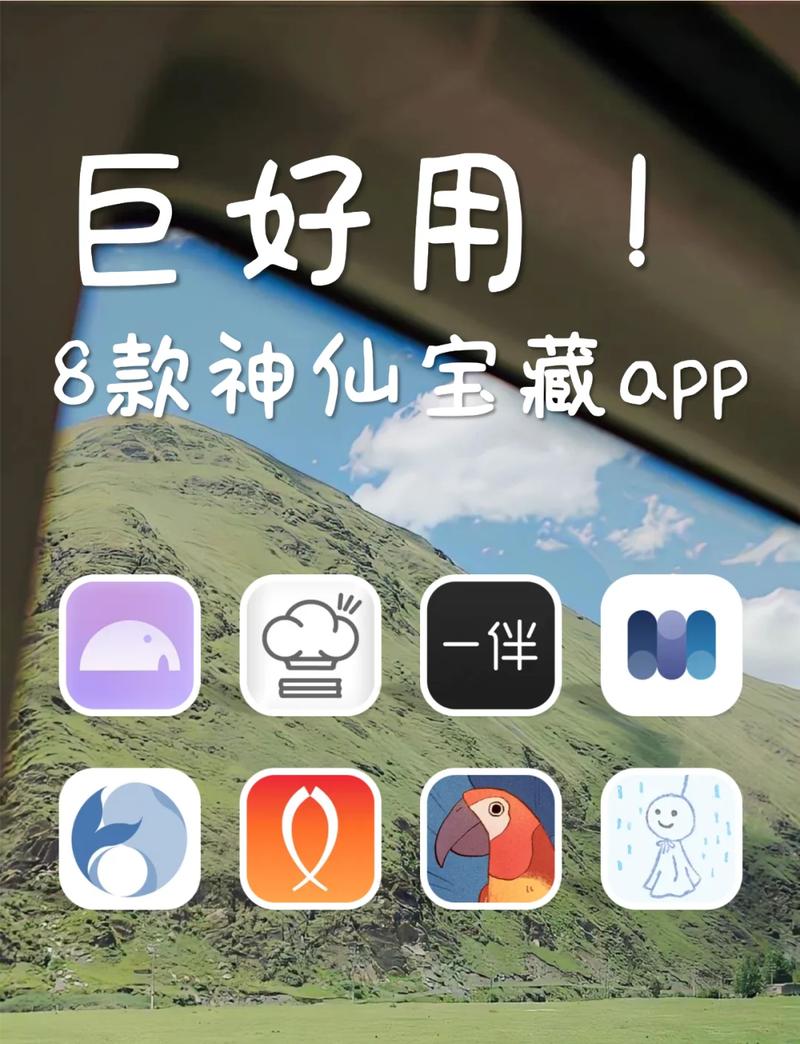 常识用哪个软件(常识用哪个软件好)-第2张图片-牛逼常识网 常识用哪个软件(常识用哪个软件好)-第2张图片-牛逼常识网