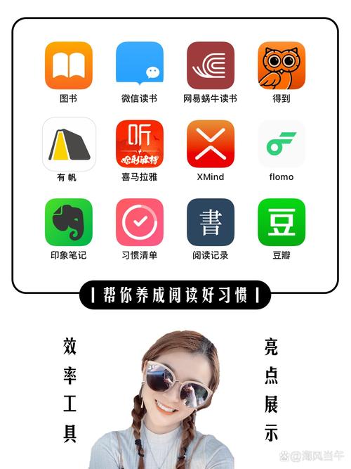 常识用哪个软件(常识用哪个软件好)-第5张图片-牛逼常识网 常识用哪个软件(常识用哪个软件好)-第5张图片-牛逼常识网